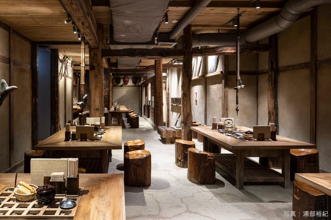 ほうとう天地 店内