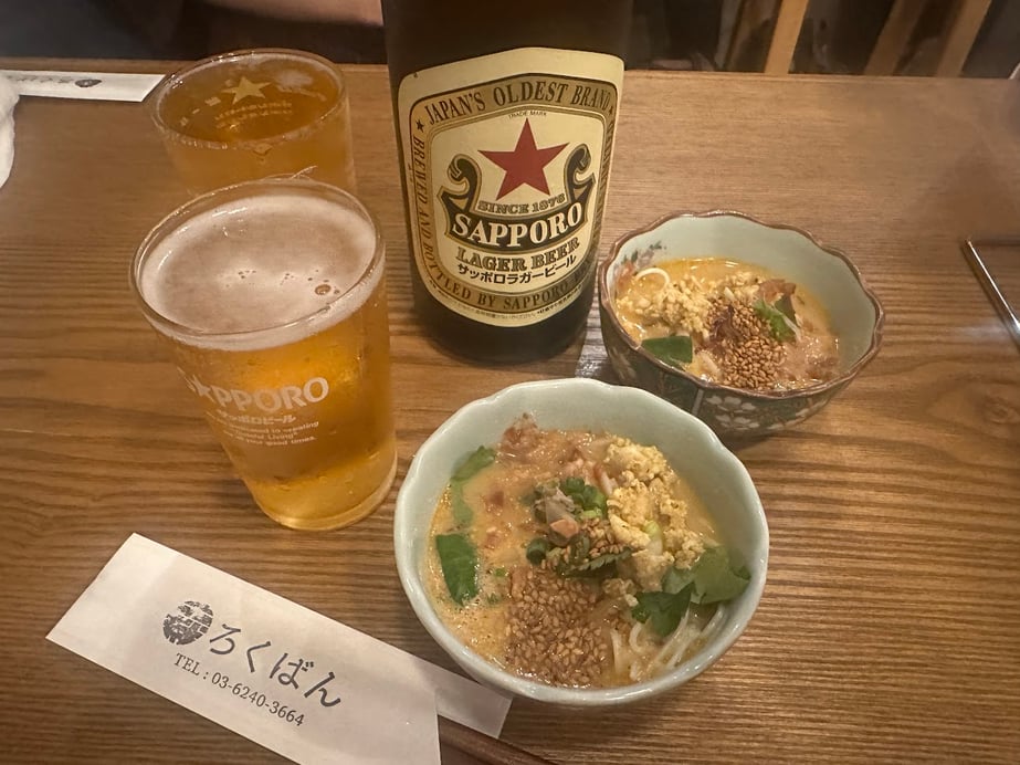 ろくばん