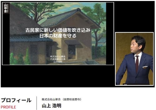 動画
