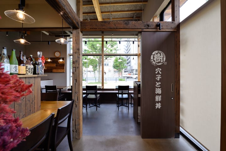 穴子と海鮮丼 樹