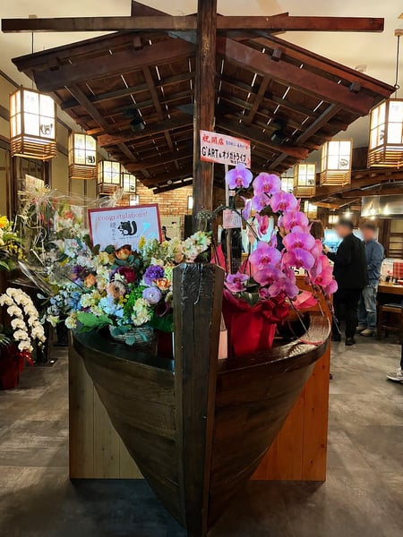 縄のれん 店内