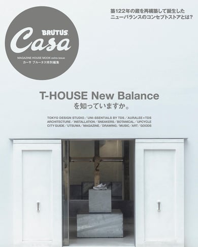 1010t-house_1312