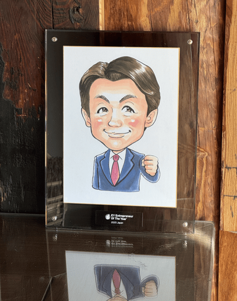 EY受賞 社長似顔絵 (1)