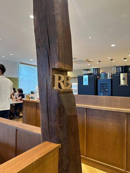R Baker郡山3
