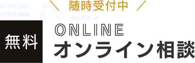 banner-txt-02