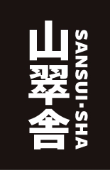 logo-vertical