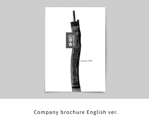 document-02