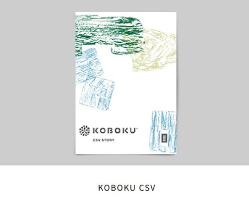 document-03