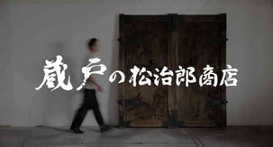 project-03
