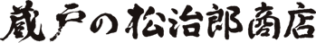 kurado-logo