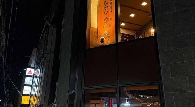exterior_night_1_compressed