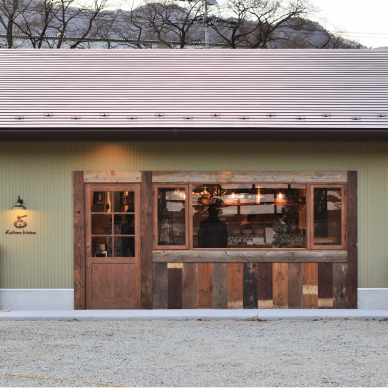 kaikoma kitchen