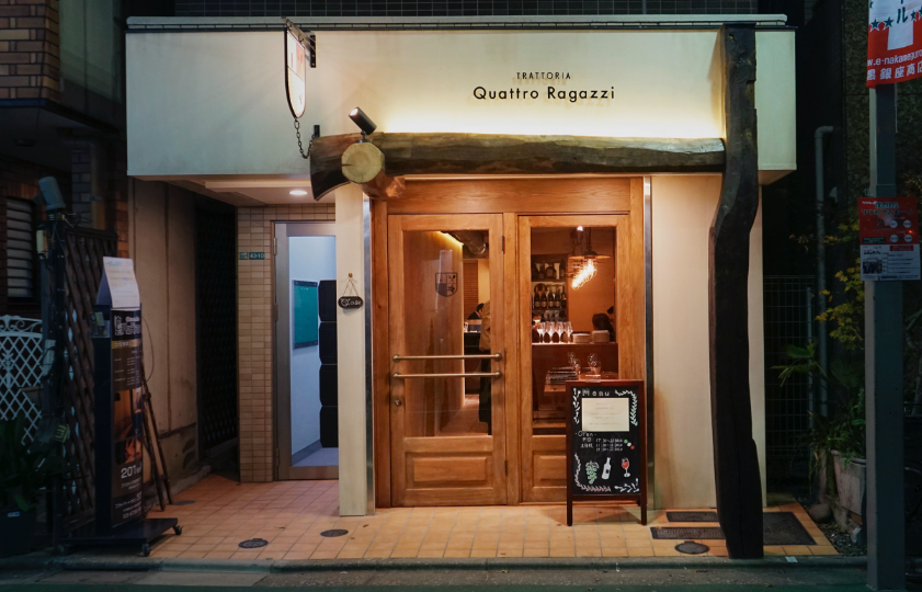 trattoria_quattro_ragazzi